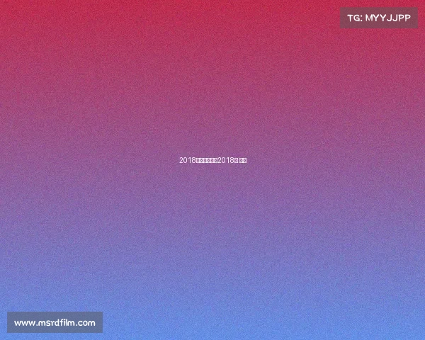 2018年女排赛事、2018年 女排