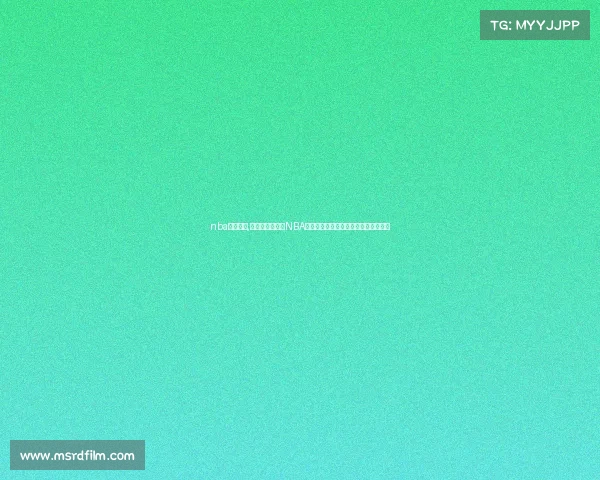 nba赛事记录,重温传奇时刻：NBA历史经典赛事录像全集珍藏与精彩回顾